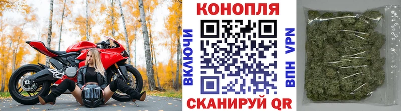 Наркошоп купить Лсд 25  Галлюциногенные грибы  КОКАИН  Гашиш  Бошки Шишки  МЕФ  АМФ  СК  Джанкой