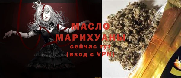 наркотики Зерноград