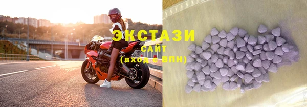 наркотики Зерноград