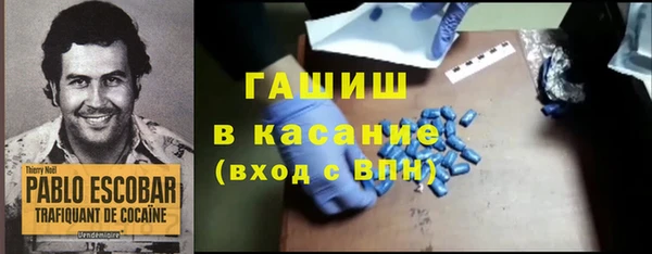 мефедрон VHQ Зеленодольск