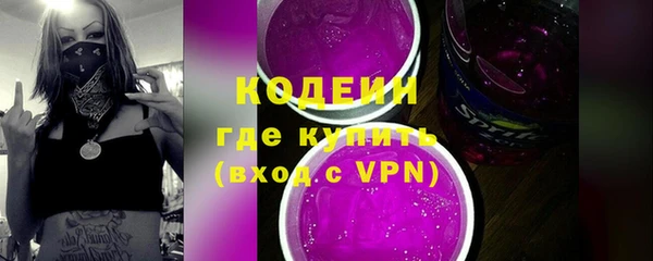 наркотики Зерноград