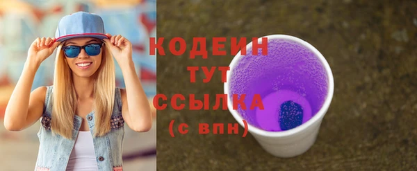 наркотики Зерноград