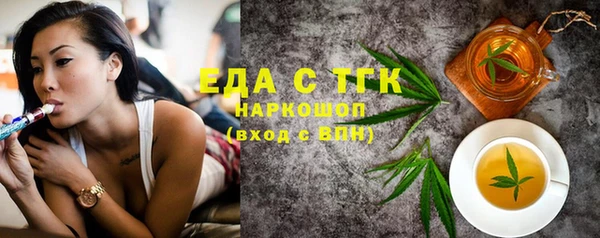 наркотики Зерноград