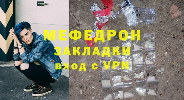 наркотики Зерноград